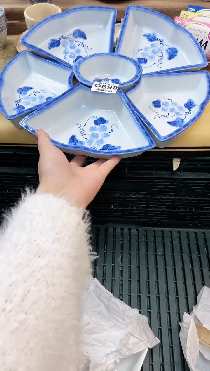 瓷片六**4897             