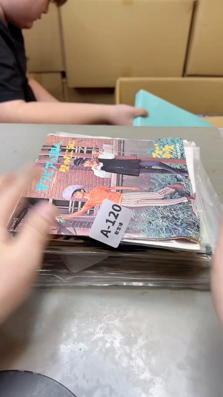 【闪购商品】瓷片120聚宝缘海淘精选