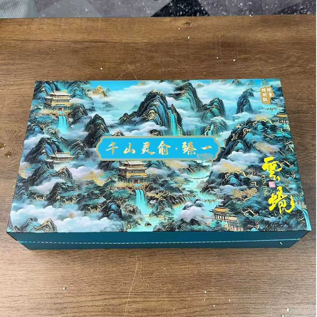 【闪购商品】知初山房茶具商品链接@@ZH2121