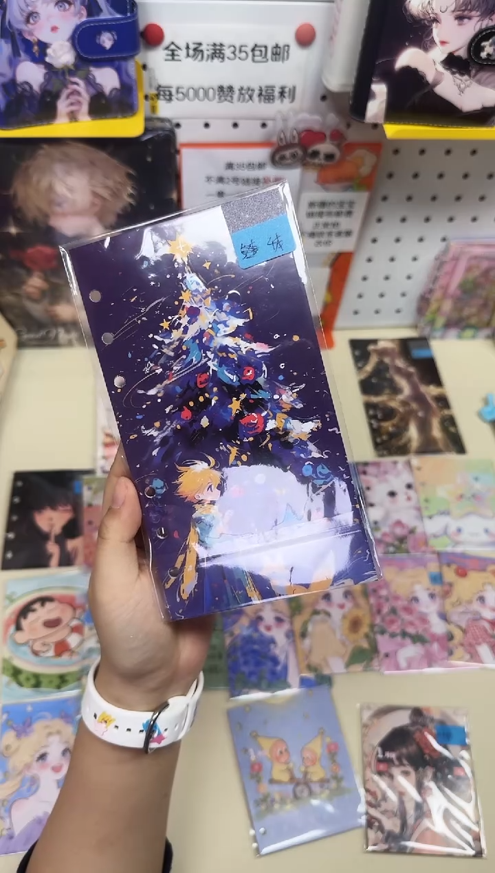 A6分隔页---A6--小王子