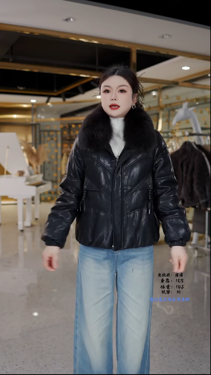 房房优选集合孤品捡漏/90-115