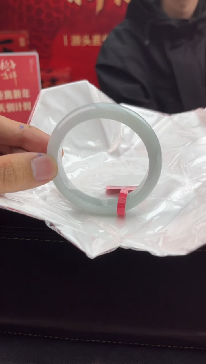 【闪购商品】翡翠手镯未镶嵌11翡翠手镯