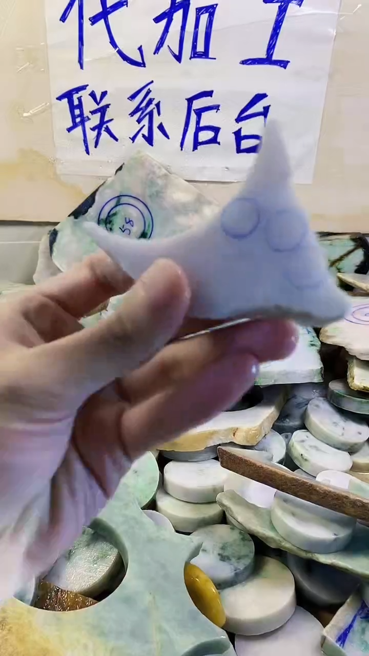 裸石翡翠纯天然A货翡翠425