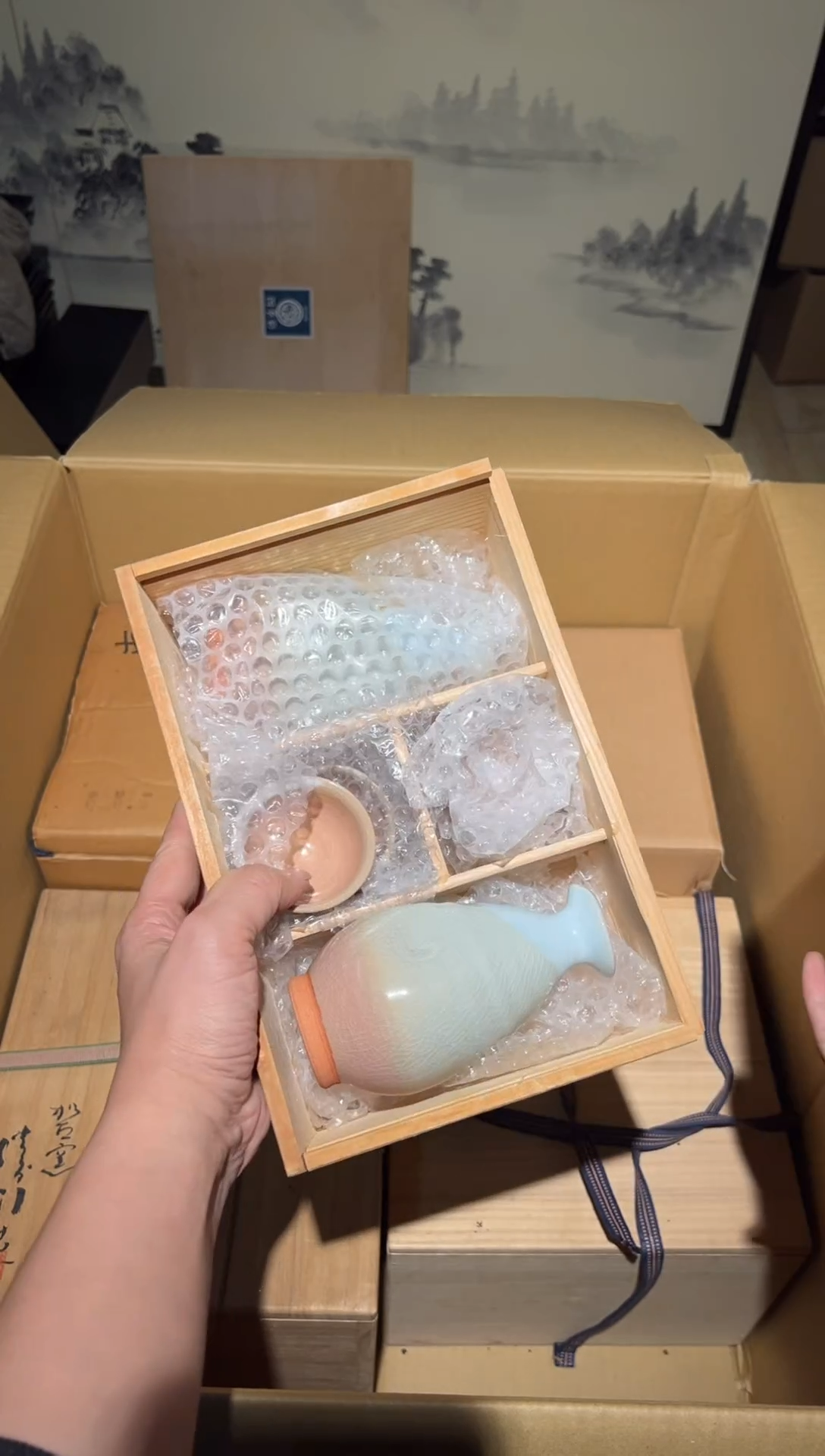 陶瓷A4086陶瓷中古周边/