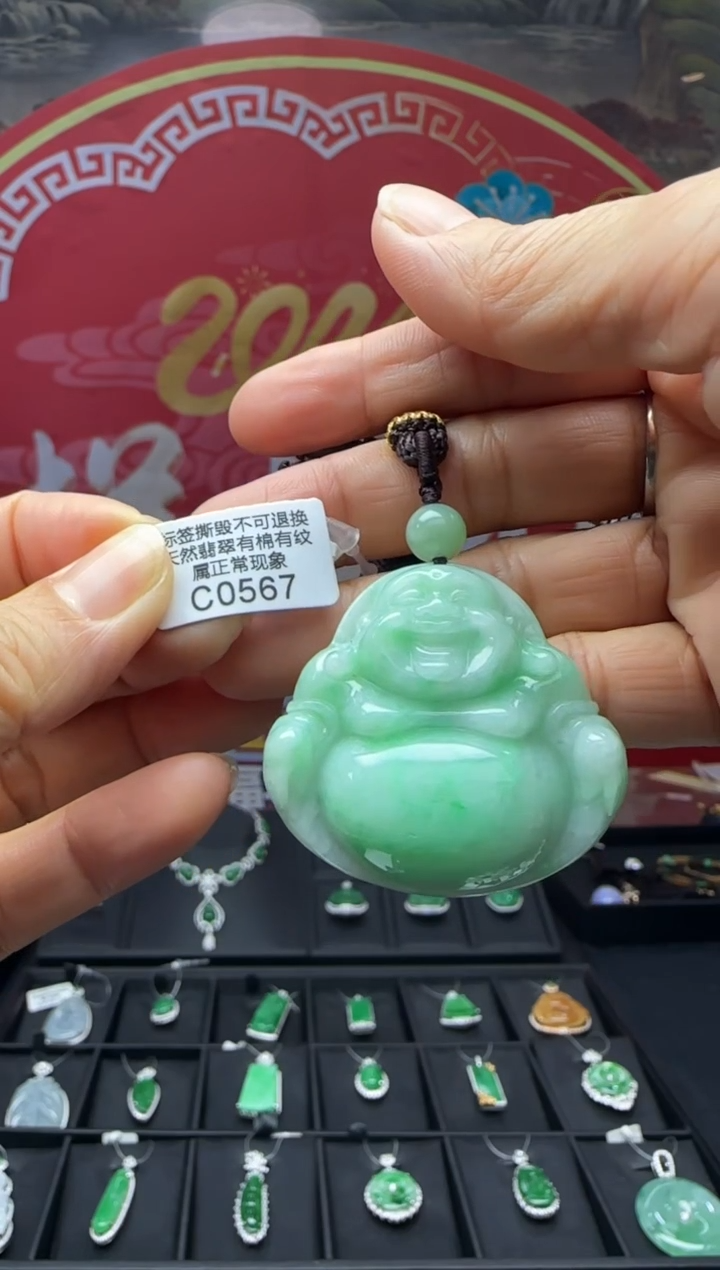 【闪购商品】翡翠颈饰未镶嵌C0567佛公 退货扣运营费100