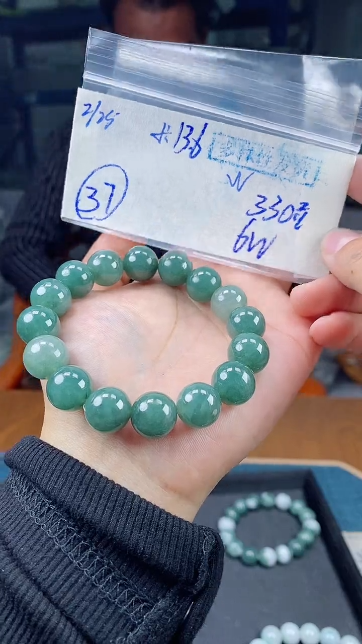 【闪购商品】定制翡翠未镶嵌珠串