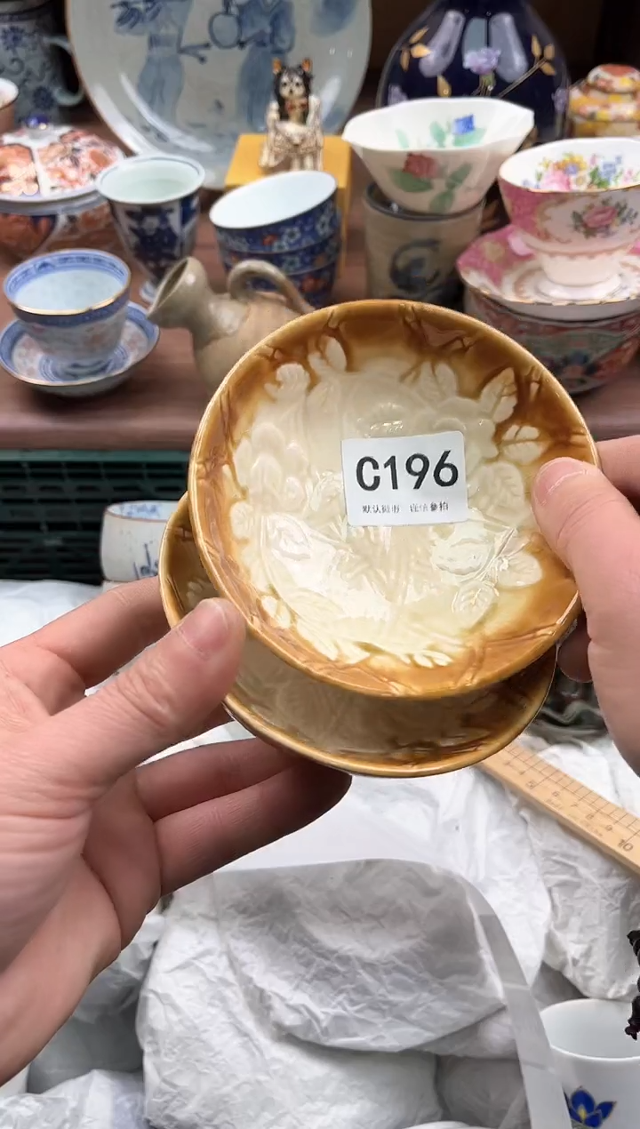 【闪购商品】瓷片196             