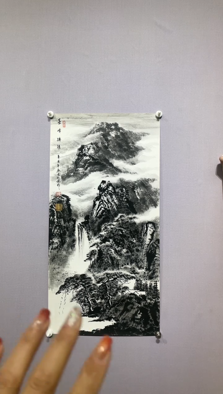 【闪购商品】国画张永文4平尺国画作品4