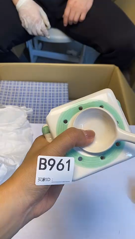 瓷片B961回流商品，谨慎参拍