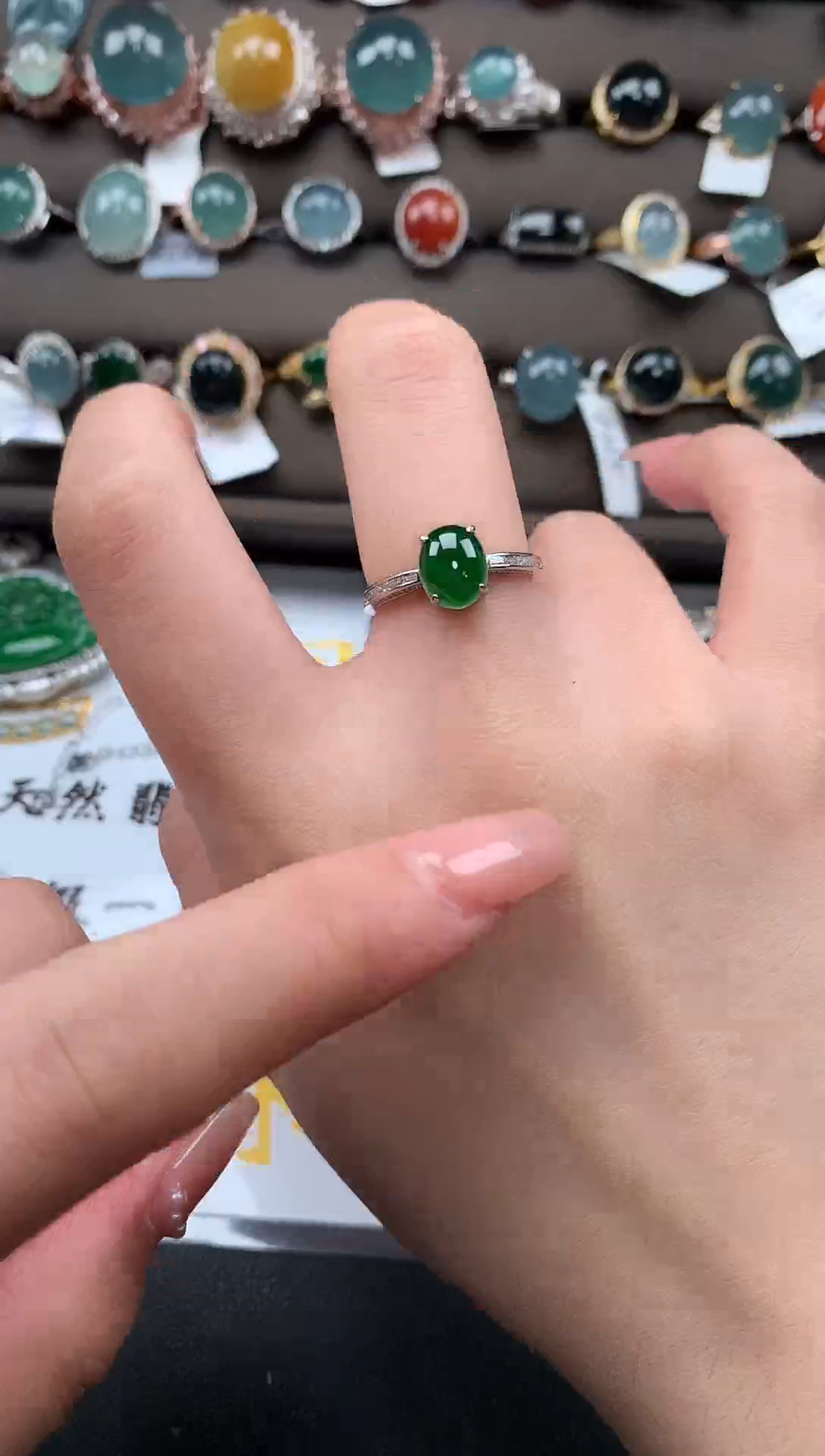 【闪购商品】翡翠戒指银S925镶嵌512412