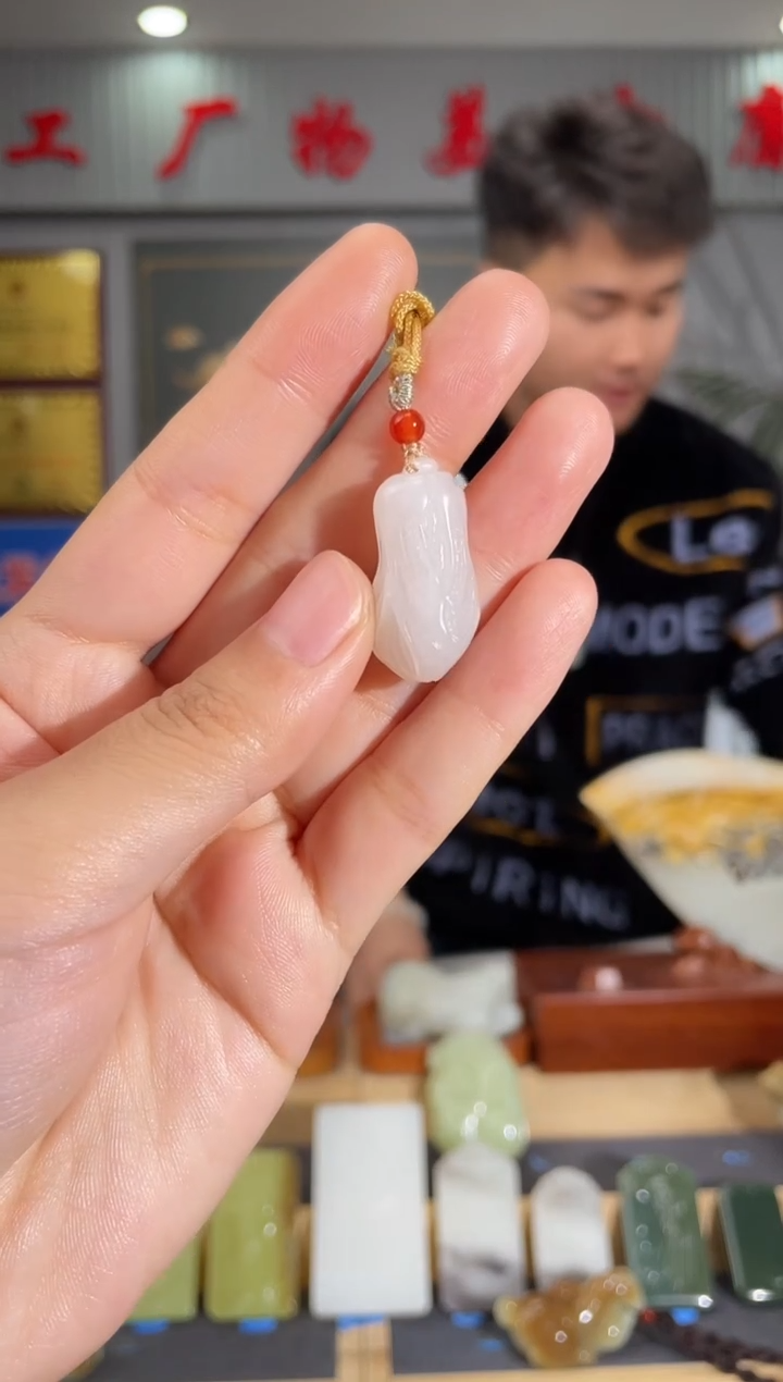 【闪购商品】和田玉颈饰未镶嵌拍一发一 多样性发货