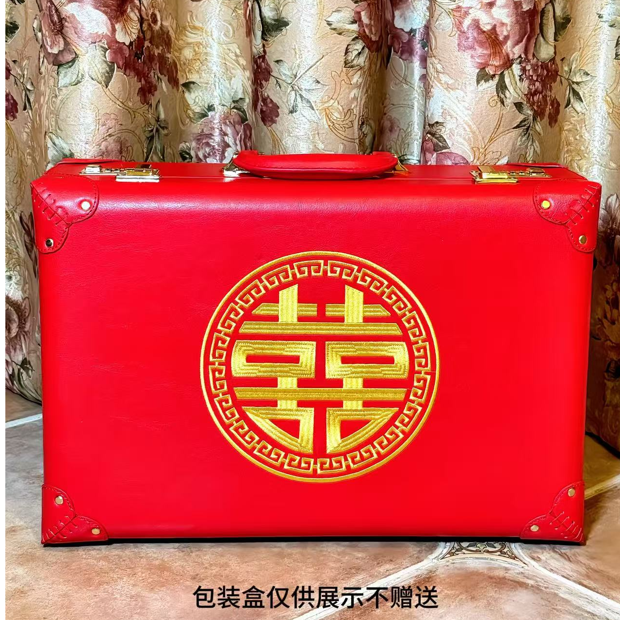 创意礼盒箱子【非卖品仅供展示】