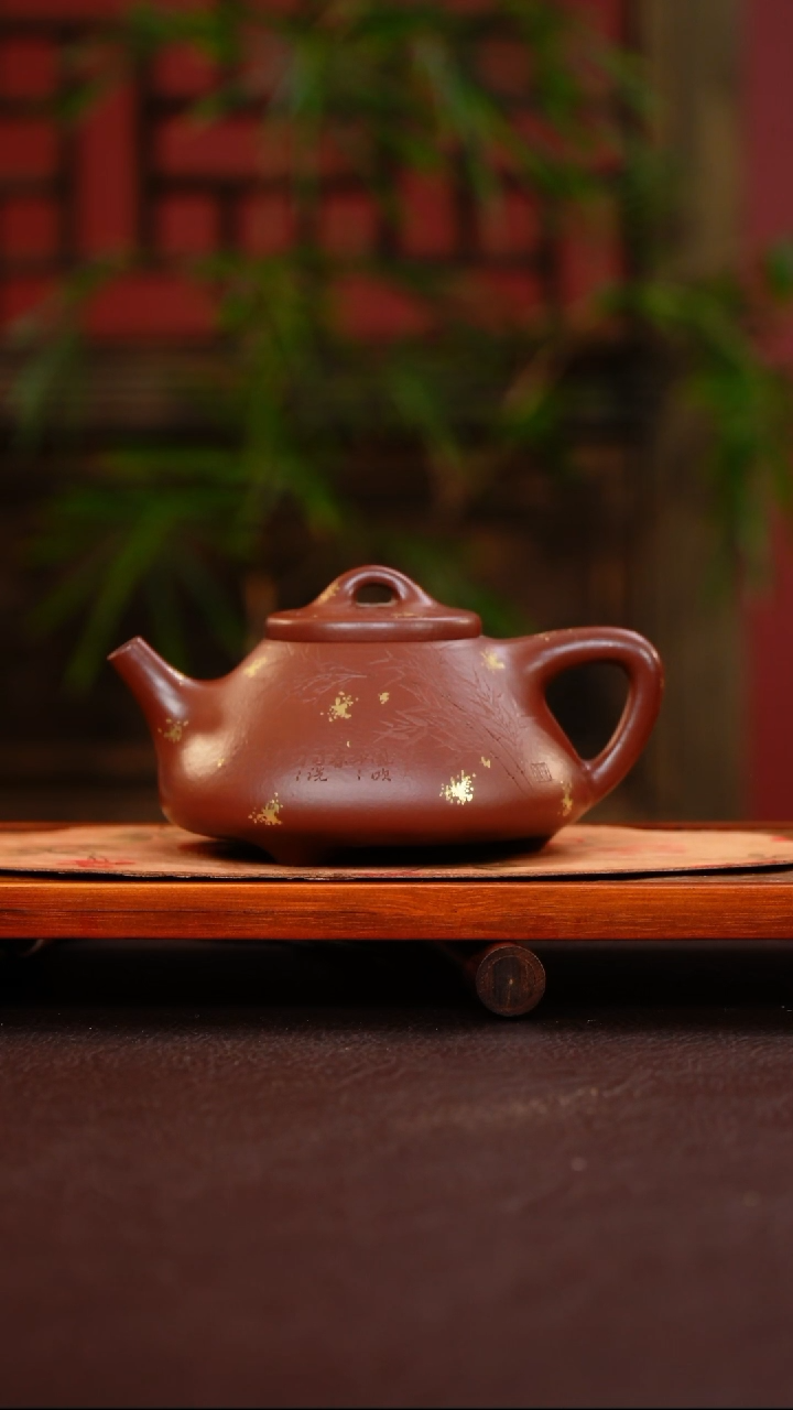 茶壶紫砂子冶石瓢 紫袍玉砂 