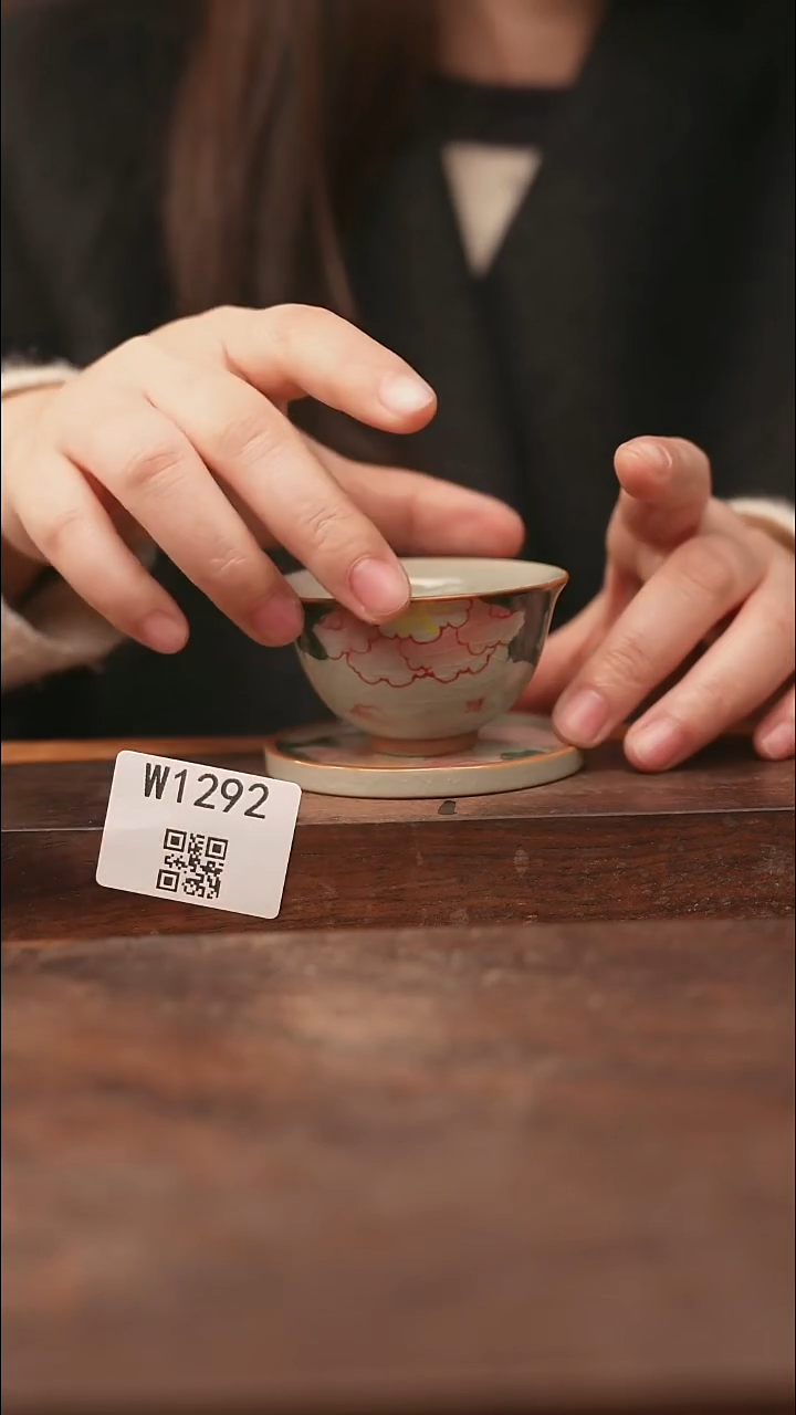 【经典福利】/杯子@@W1292