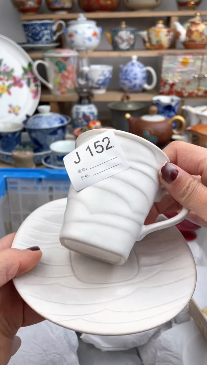 【闪购商品】瓷片152默认微瑕，看清尺寸品相再拍