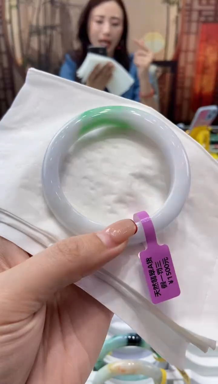 【闪购商品】翡翠手镯未镶嵌00007521