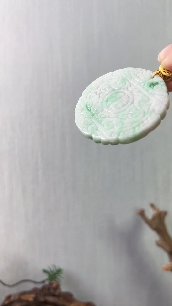 【闪购商品】翡翠颈饰未镶嵌平安牌