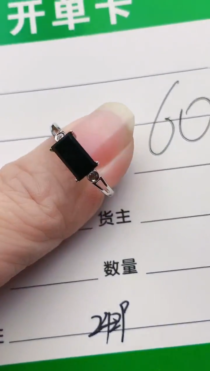 颈饰银S925镶嵌翡翠2429