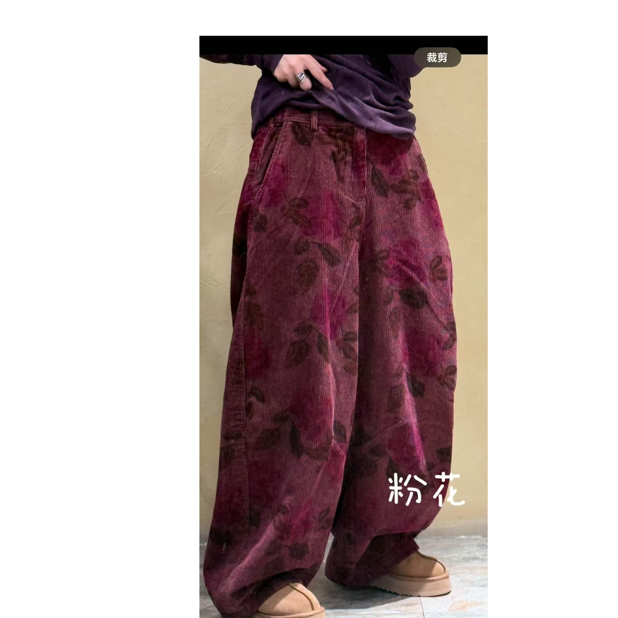 忆古朴拙坑条双层复古撞色线休闲长裤