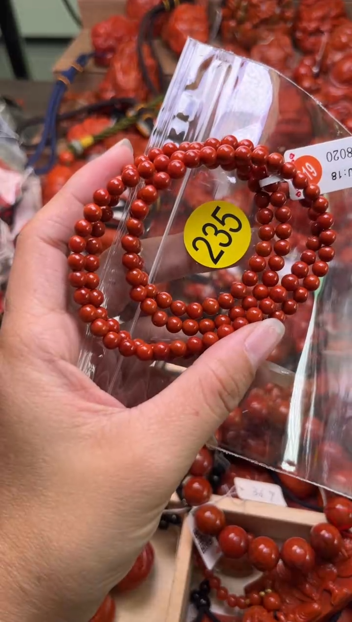 【闪购商品】南红玛瑙珠宝奇石未镶嵌235-5+