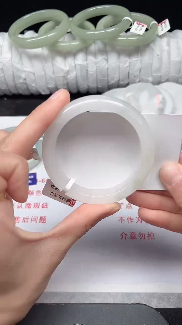 未镶嵌手镯石英质玉246-54/55