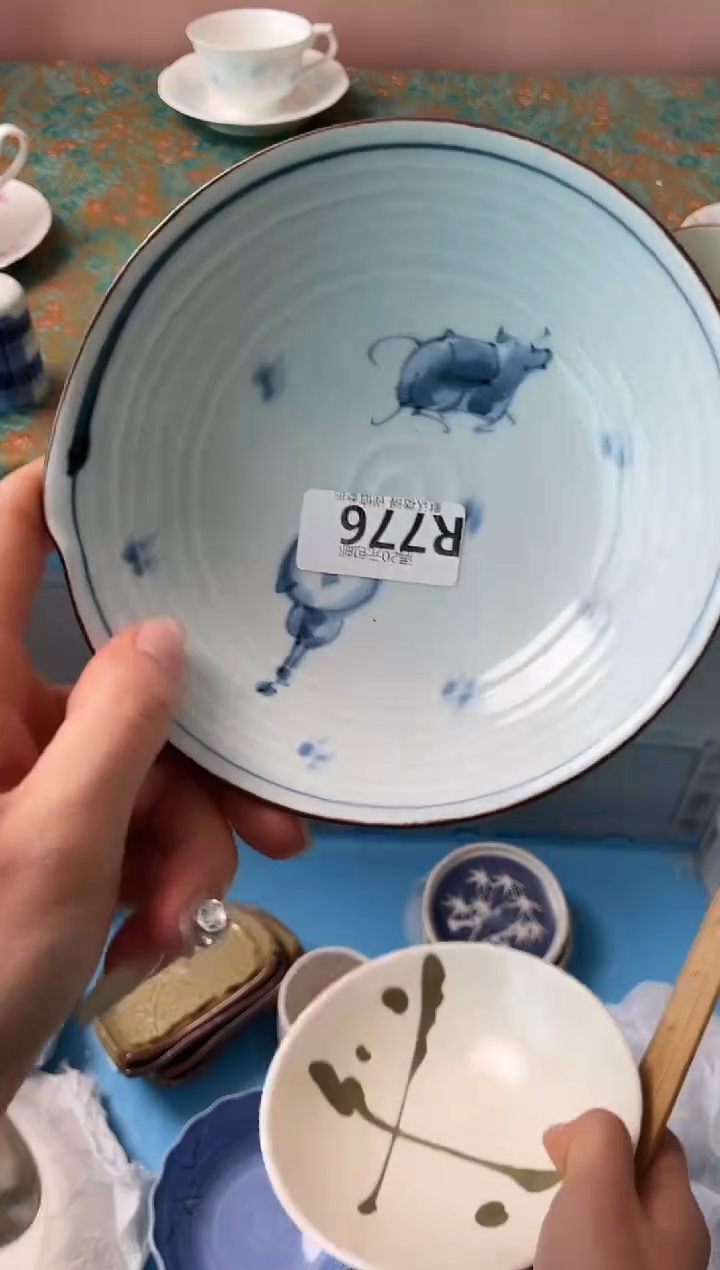 瓷片（***）瓷器瓷器R776