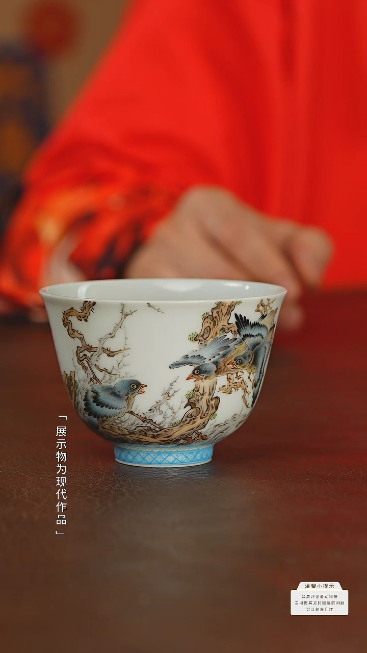 【闪购商品】瓷圈富贵老官推荐好物@@yrt195