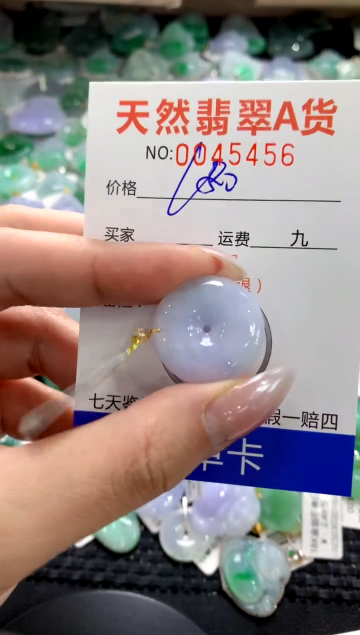 颈饰18K金镶嵌翡翠1111111111111111