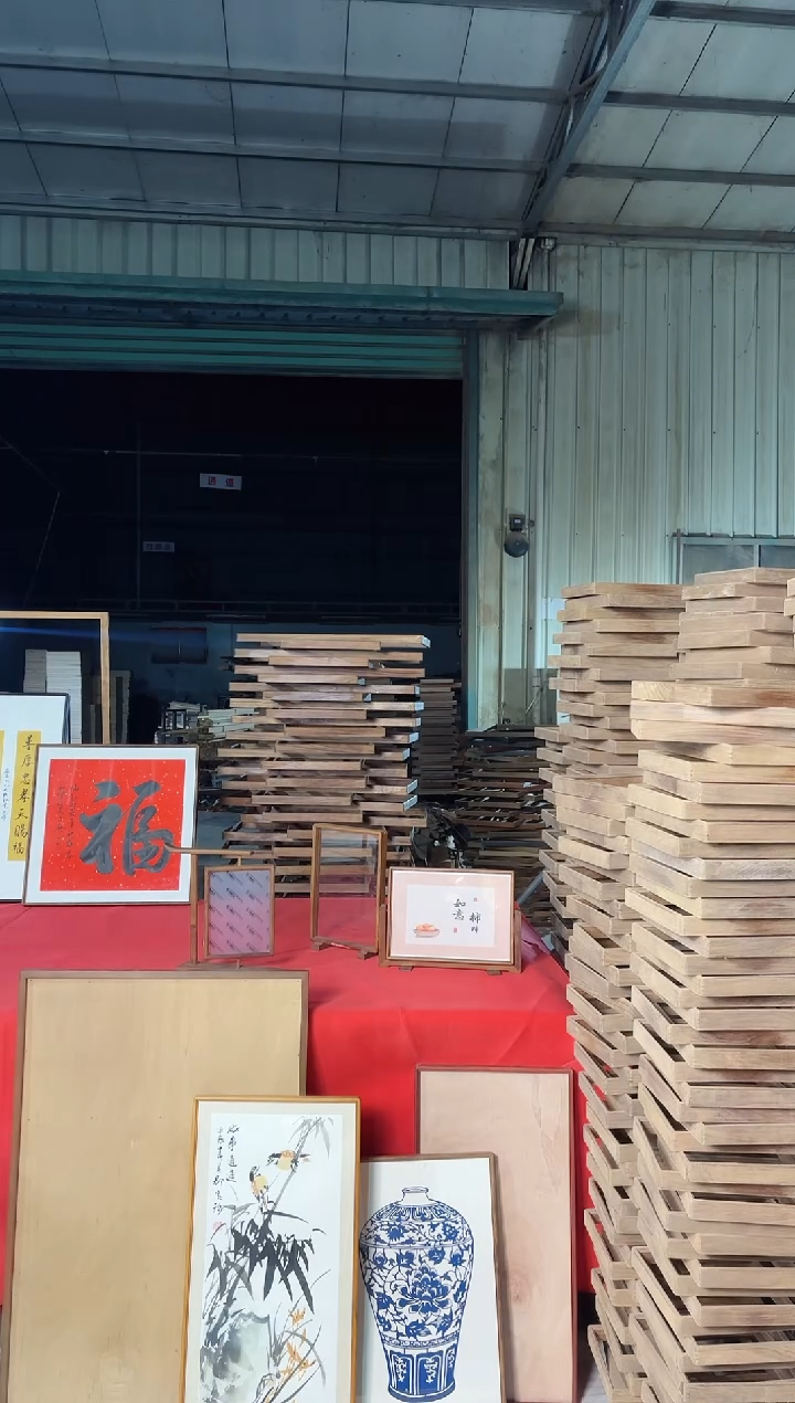 实木单面款景天文创相框/字画框精品福利款14*14檀香木两个