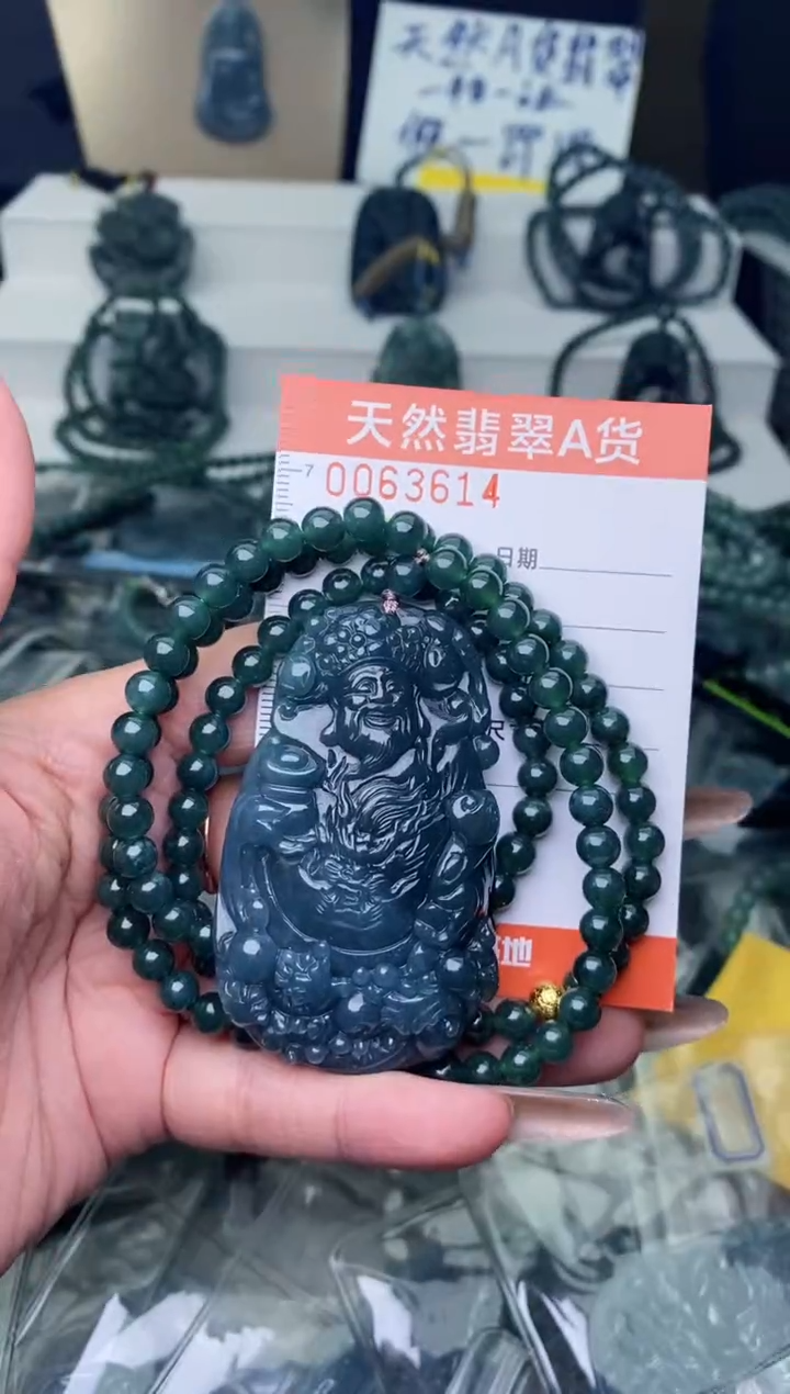 【闪购商品】翡翠颈饰未镶嵌···        