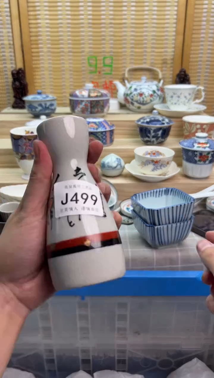 瓷片499JJJJJJJJJJJJ