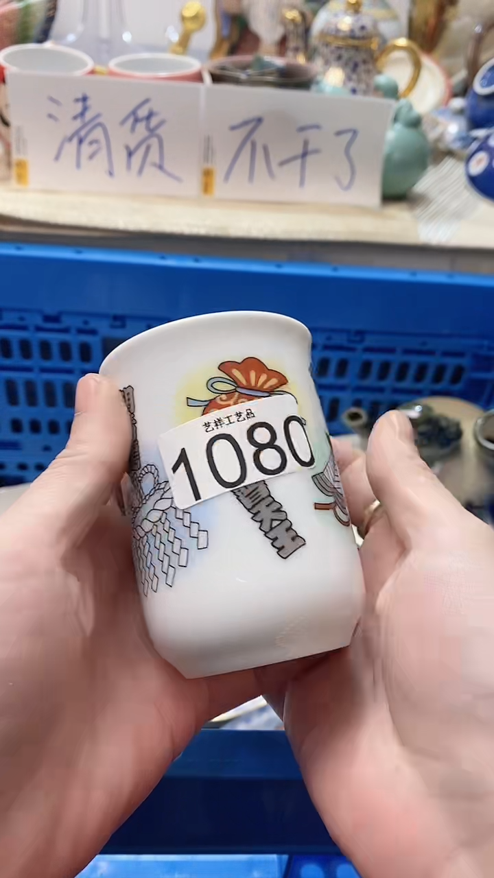 瓷片小***号1080瓷片瓷片瓷片瓷片