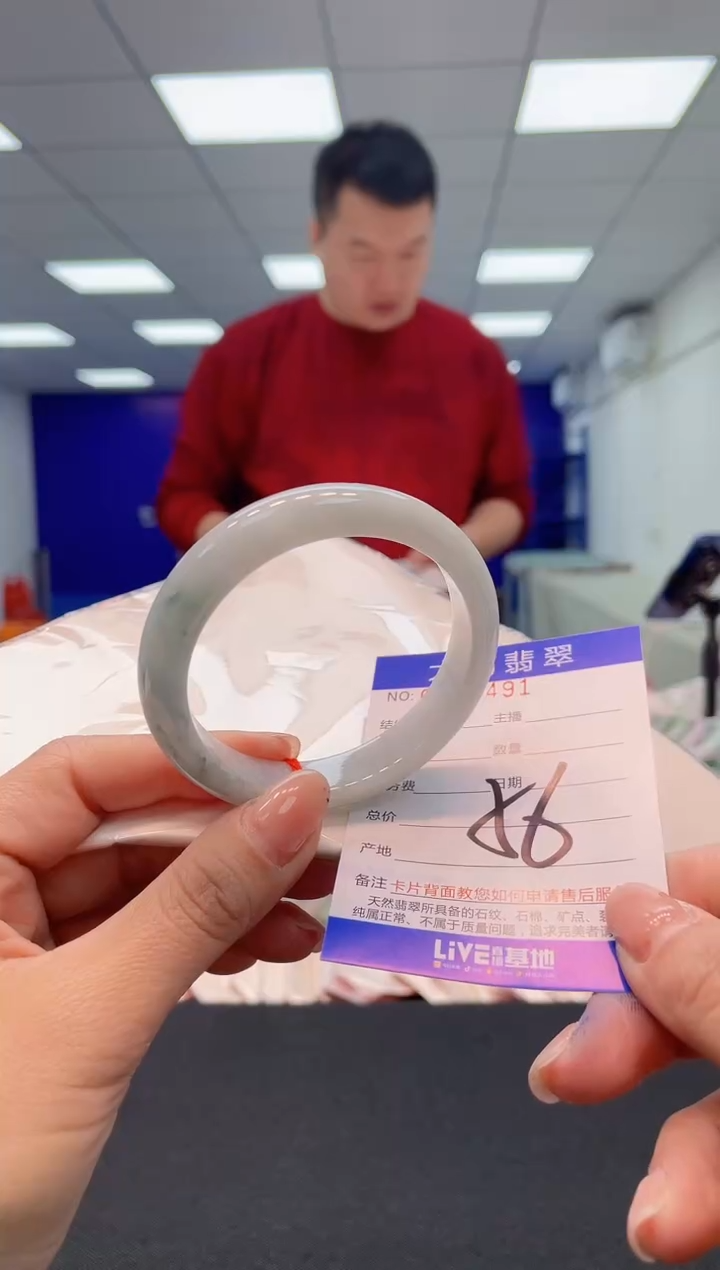 【闪购商品】翡翠手镯未镶嵌00              1