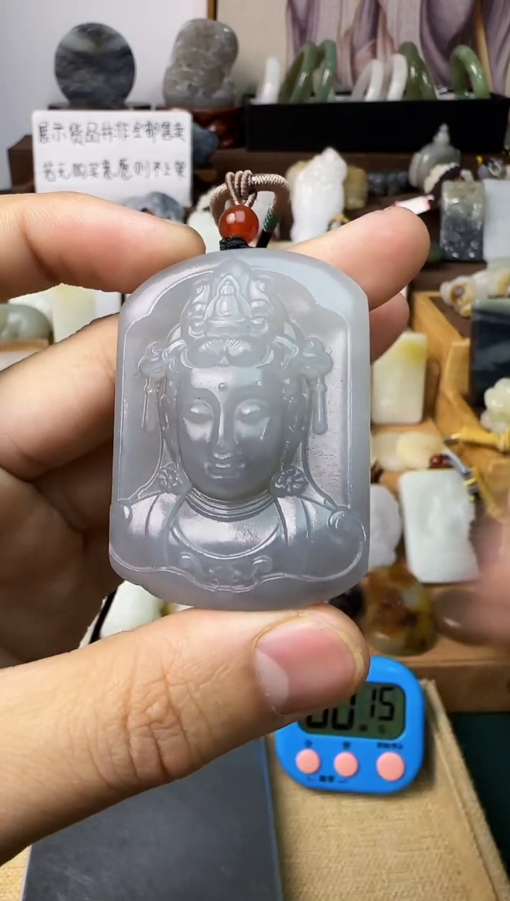 【闪购商品】和田玉颈饰未镶嵌吊坠