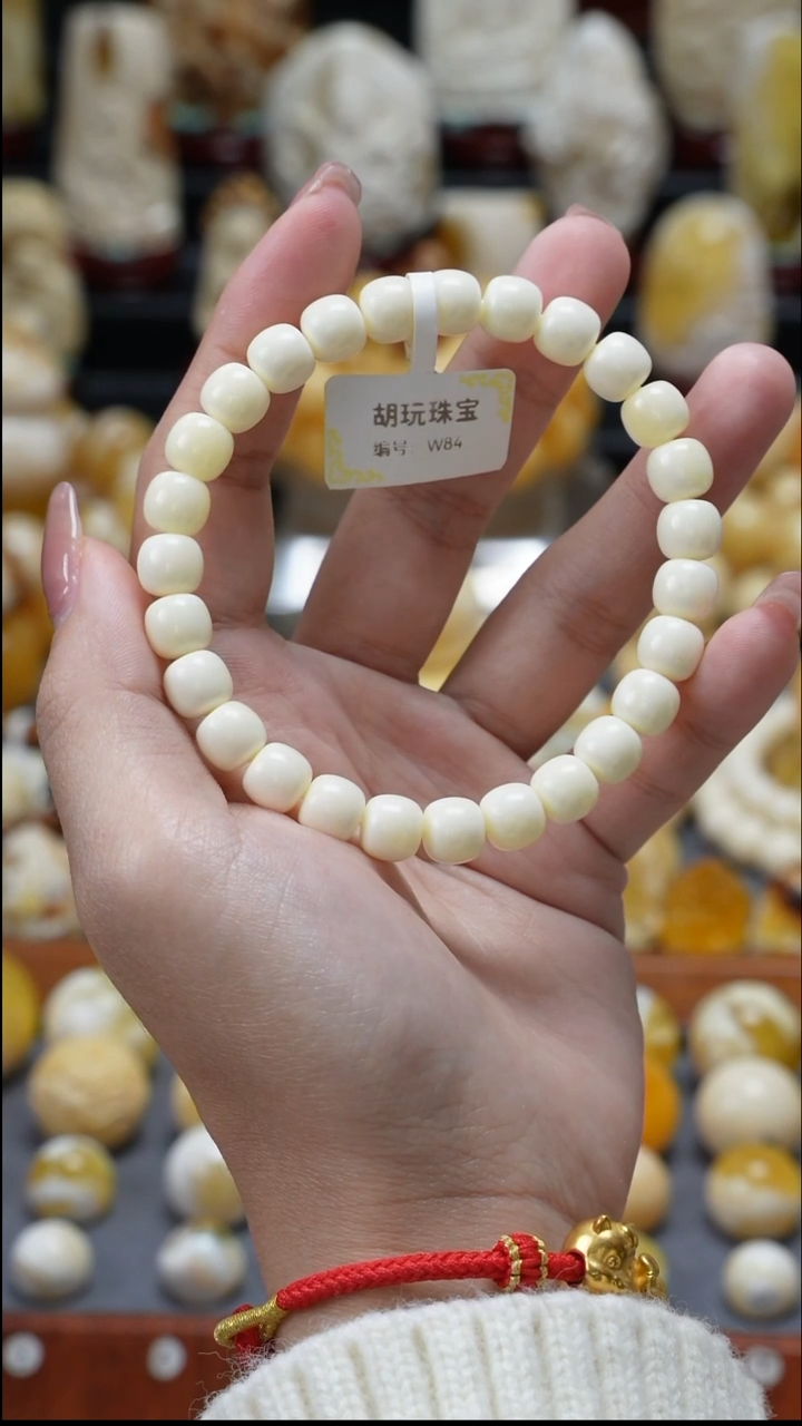 手链琥珀未镶嵌原矿天然琥珀蜜蜡