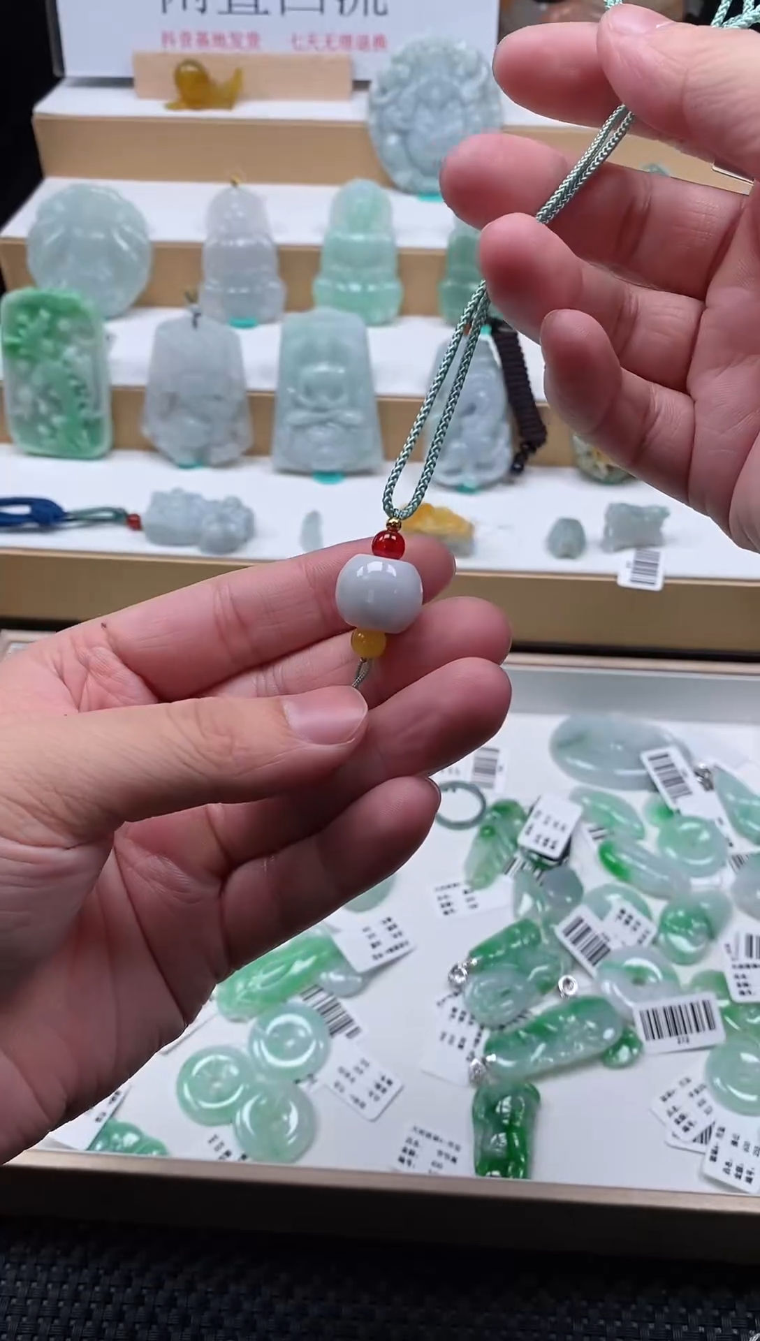 【闪购商品】翡翠颈饰未镶嵌118路路通