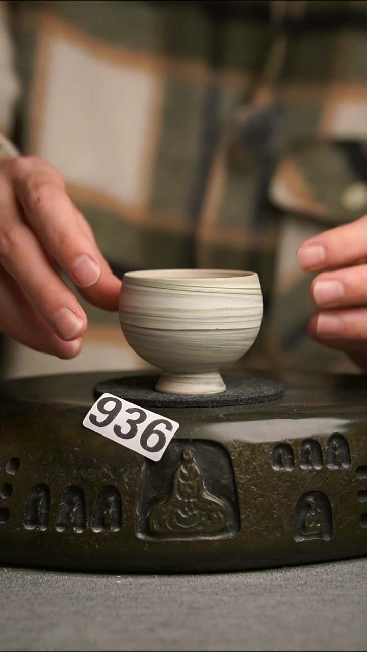 936景德镇陶瓷茶器系列