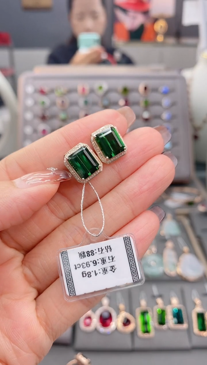 18K金镶嵌耳饰碧玺6.93配钻