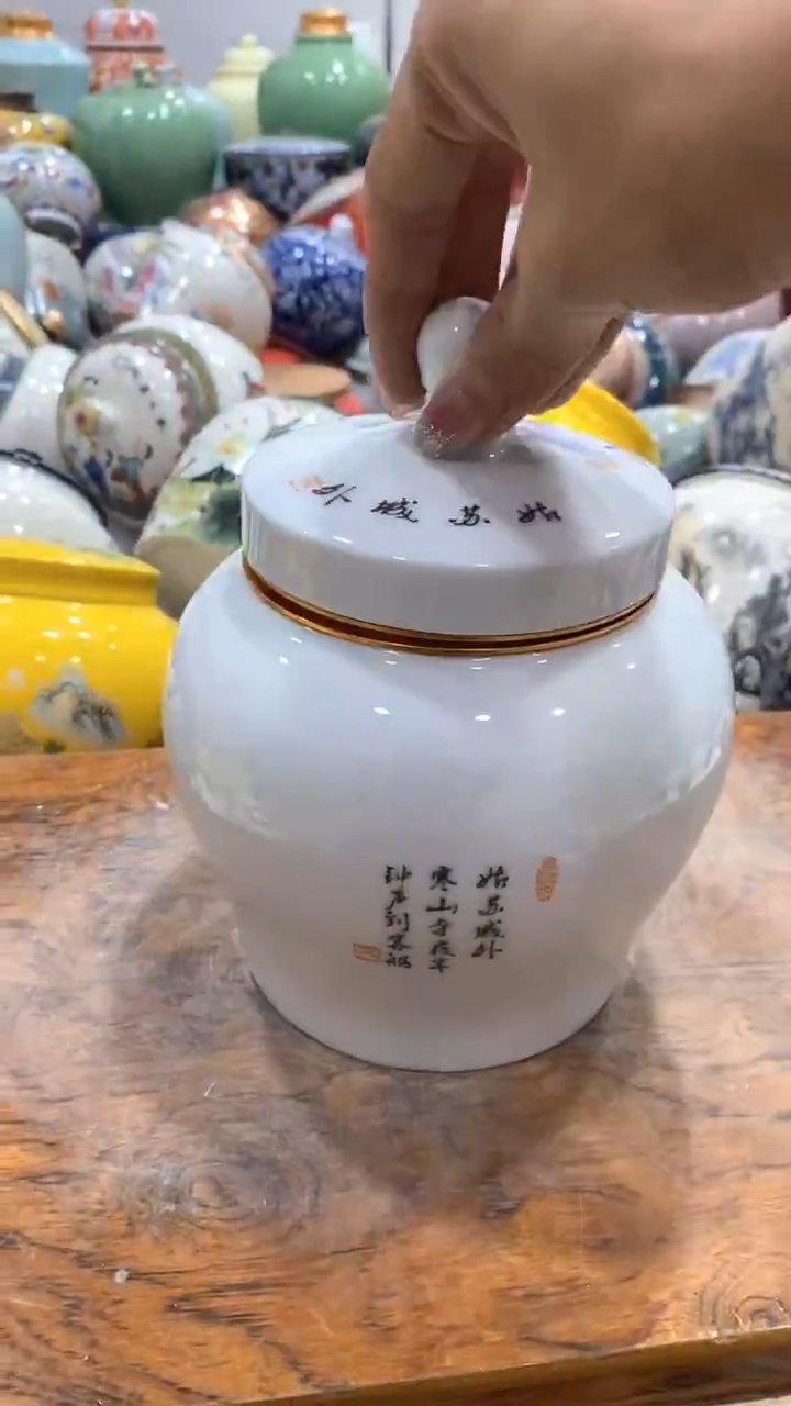 摆件啊啊啊啊啊啊啊啊