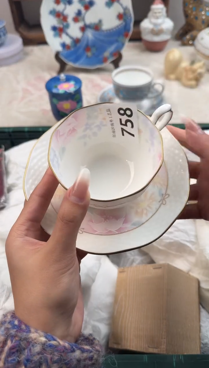 发****9D          758