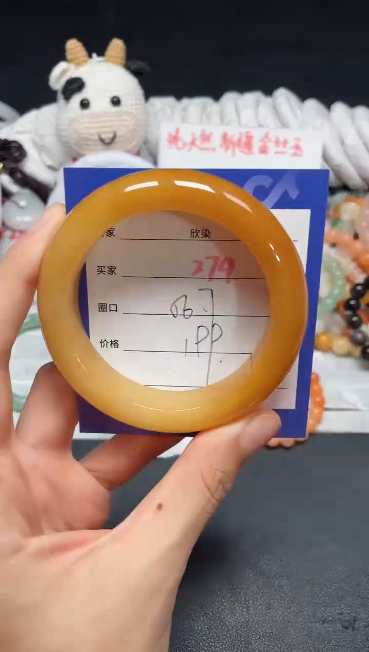 【闪购商品】石英质玉手镯未镶嵌279