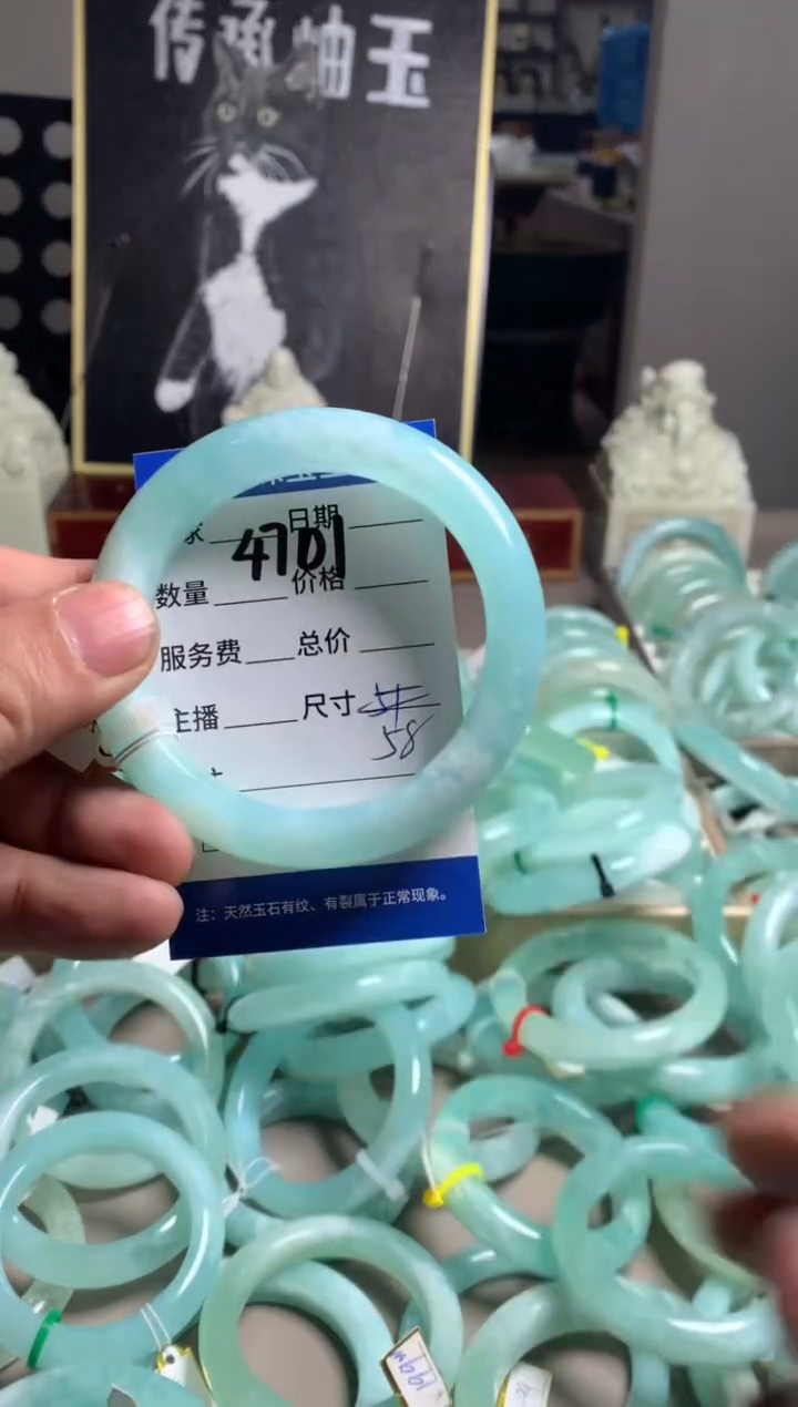 【闪购商品】蛇纹石玉手镯未镶嵌4701