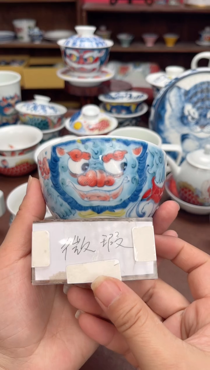 【闪购商品】微瑕福利价        缸杯