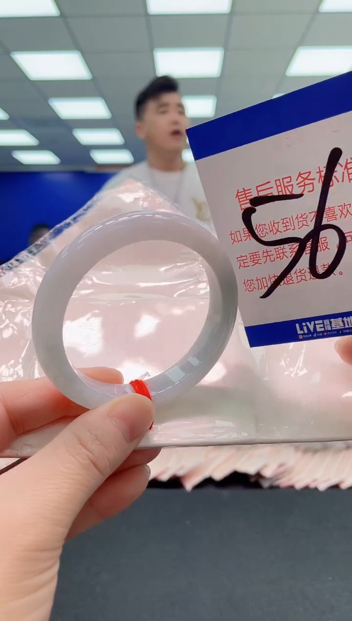 未镶嵌手镯翡翠 AAAAAAAAAA