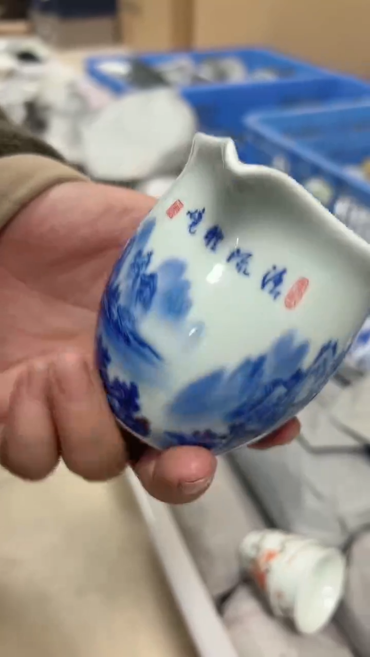 【闪购商品】景德镇陶瓷福利价