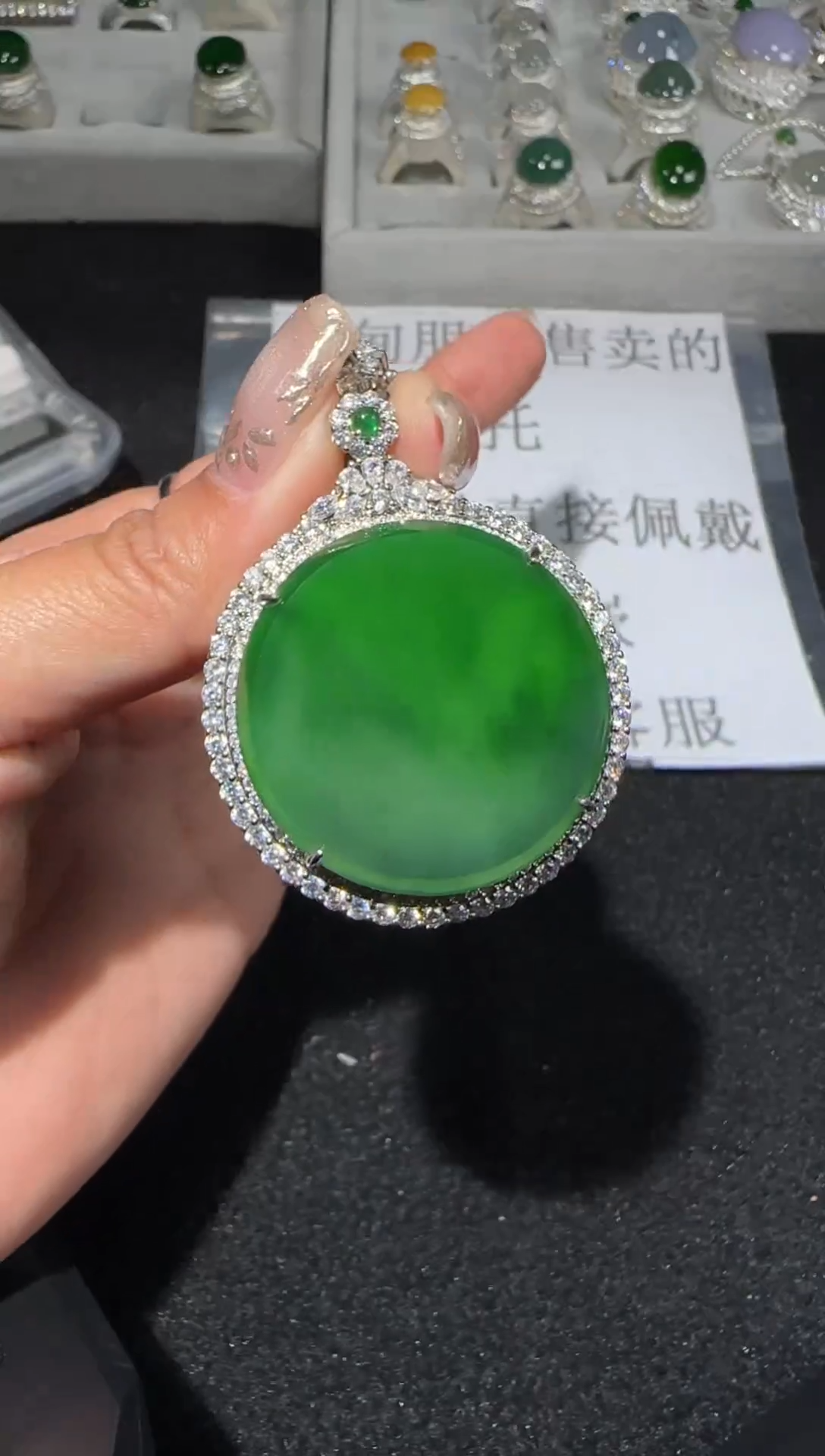 【闪购商品】翡翠吊坠(赠链)未镶嵌多样性发货拍一发一