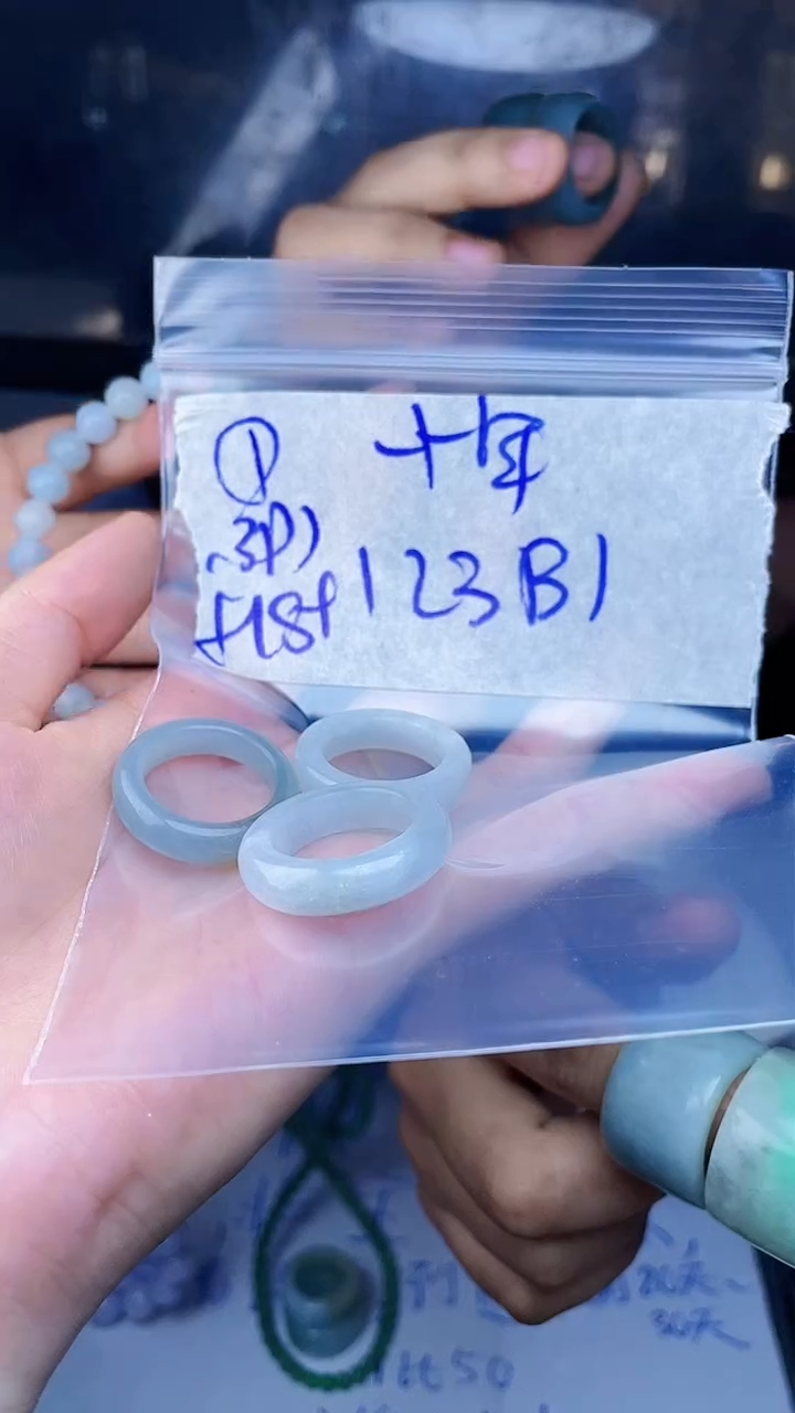 【闪购商品】定制翡翠未镶嵌戒圈