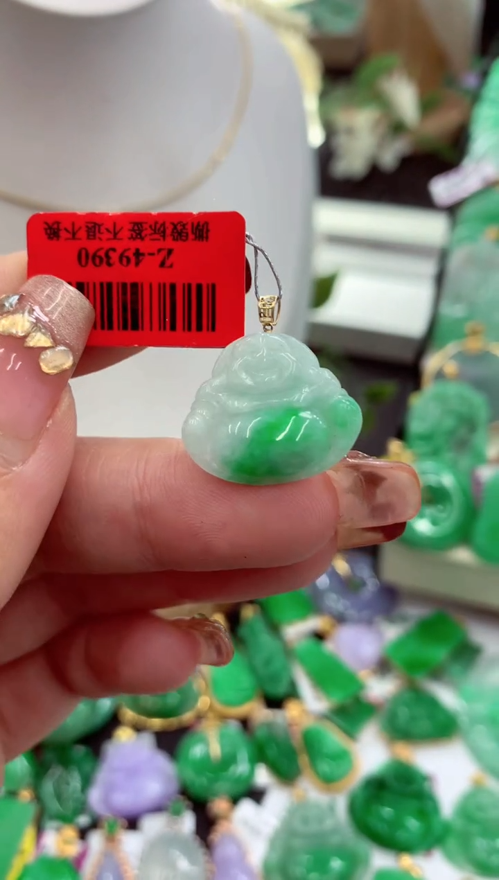 【闪购商品】翡翠吊坠(不含链)18K金镶嵌挂件