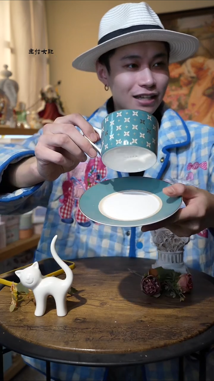 陶高端礼品------T