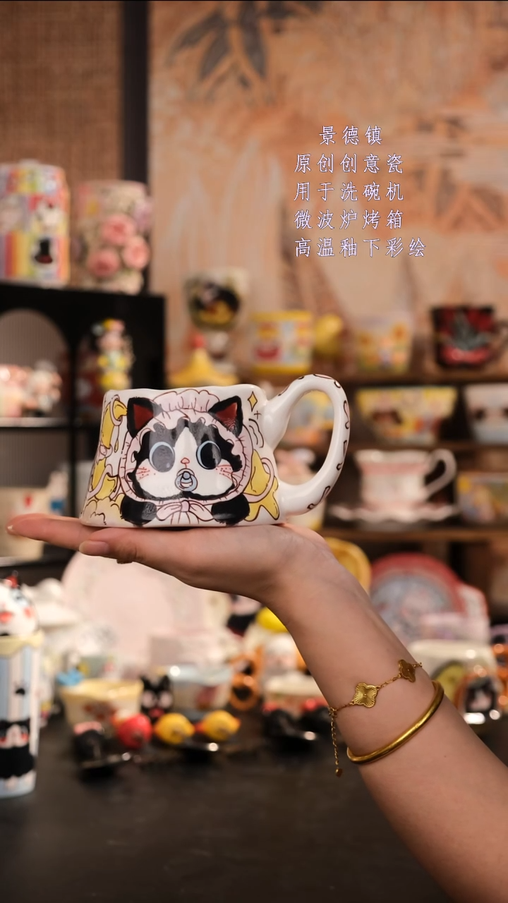 摆件陶旺的可以陶瓷设计师款